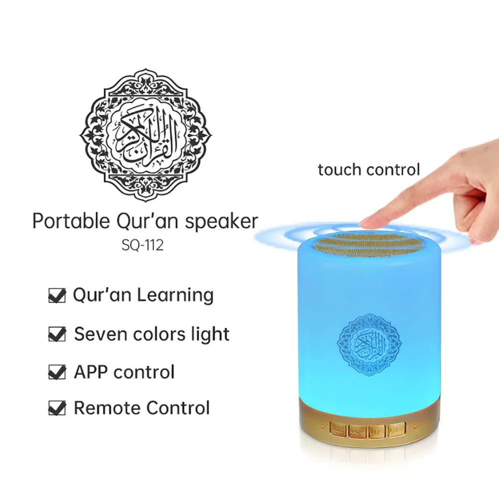 NNEOBA Night Light Bluetooth Qur’an Speaker White-4